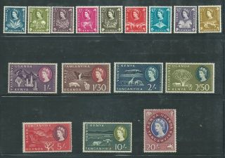 Kenya,  Uganda & Tanganyika - 1960 - 62 Qe Ii Definitive Issue - Mounted Set
