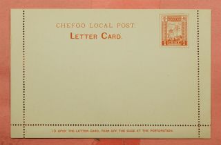 China Chefoo Local Post Letter Card Stationery H&g A1
