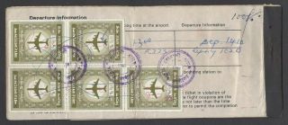 Bangladesh Airport Tax Stamps 20t X 5 On Airlines Ticket