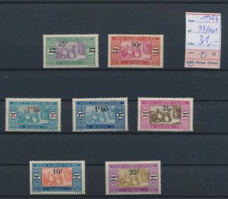 Lk80661 France Senegal 1924 Overprint Fine Lot Mh Cv 31 Eur