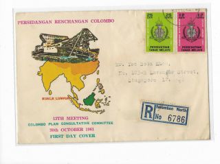 Malaya 1961 Colombo Plan Private Fdc Postally Sent 03