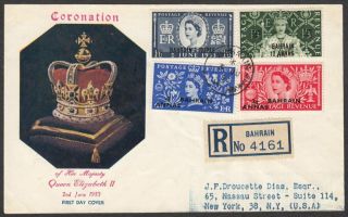 Bahrain,  1953 Coronation Illustrated Registered Fdc.  Scarce 
