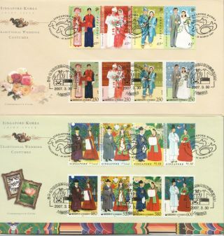 Singapore 2007 Korea Joint Issue Wedding Costumes 2 First Day Covers With 2 Sets