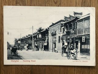 China Old Postcard Nanking Road Shops Rickshaw Shanghai