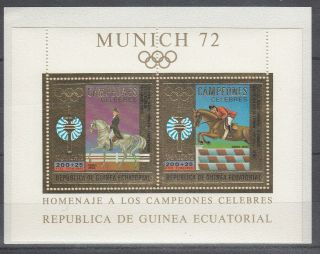 Od 1650.  Equatorial Guinea.  Sport.  Olympic Games.  Munich.  1972.  Mnh.