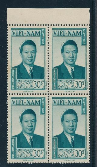 Vietnam 13 1951 30pi Emperor Bao - Dai,  Dragon Block Of 4 Nh