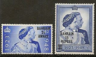 Bahrain 1948 Royal Silver Wedding Sg60/61 Mnh