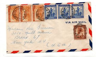 Belgium Congo To Us York Airmail Stamp Cover Id 467