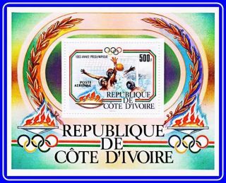 Ivory Coast 1984 Los Angeles Usa Olympics S/s Mnh Water Polo,  Sports