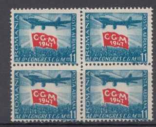 1947 Romania Stamps Cgm Plane Flag Sheet Workers Party Block Mnh