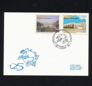 (sbaz 386) Paraguay 1999 Fdc Card Upu 125th Anniversary