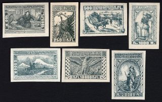 Armenia 1921 Group Of 7 Stamp Liapin H34,  H36,  H38,  H40,  H44,  H46,  H48 Mh/mnh Cv=815€