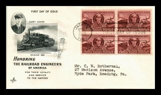 Dr Jim Stamps Us Railroad Engineers Fdc Cover Scott 993 Block Jackson Tennessee