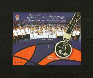 2006 Greece Olympics Basketball Gold Medal Ss Mnh