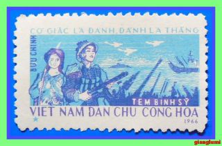 North Vietnam Military Frank Mnh Ngai