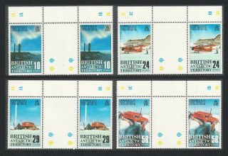 Bat 30th Anniversary Of Commonwealth Trans - Antarctic Expedition 4v Gutter Pairs