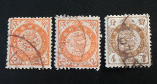 China 1897 Lithographic Coil Dragon Stamps X 3 