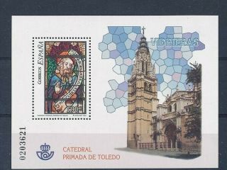 D203511 Religious Art Buildings Architecture Cathedral Toledo S/s Mnh Spain