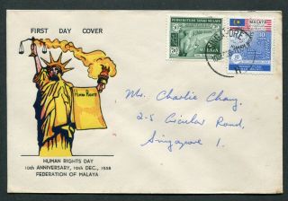 10.  12.  1958 Malaysia Malaya Human Right Day Set Stamps On Fdc Singapore/r Cds Pmk