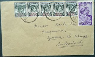 Bma Malaya 20 Dec 1948 Postal Cover From Muar,  Johore To Switzerland - See
