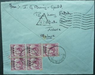 Bma Malaya 1 Nov 1947 Airmail Cover From Batu Anam,  Johore To England - Censored