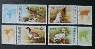 Birds Wildlife Set France Burkino Faso Vf Mnh 270.  2 Start 0.  99$