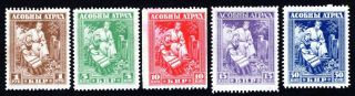 Russia 1920 Belarus Republic Set Of Stamps Kramarenko 1 - 5 Mh Cv=12.  5$