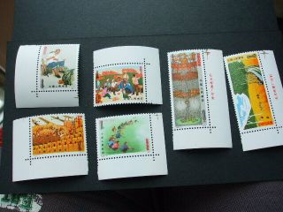China 1974 Huhsien Paintings Set Stamps With Borders