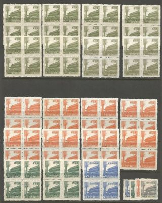 China C1950 Gate Of Heavenly Peace 4 Dif Types Mostly Blocks - 4 All Nh: 80 Stamps
