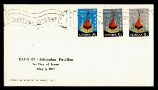Dr Who 1967 Ethiopia Expo 67 Ethiopian Pavilion Fdc C120186