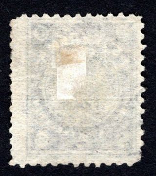 Russian Zemstvo 1914 Bugulma stamp Solovyov 21 CV=12$ 2