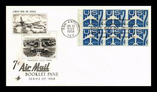 Dr Jim Stamps Us 7c Air Mail Booklet Pane First Day Cover San Antonio