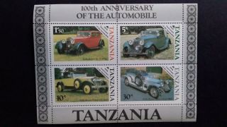 Tanzania Old Mini Sheet As Per Photo.