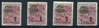 Weeda Costa Rica C7 - C10 Mh 1930 Issue Airmail Surcharged In Red Cv $7.  95