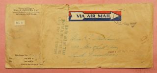 1933 Airmail Crash Cover Plane Fell In River Kansas City Sherrill Ny Aamc 330728