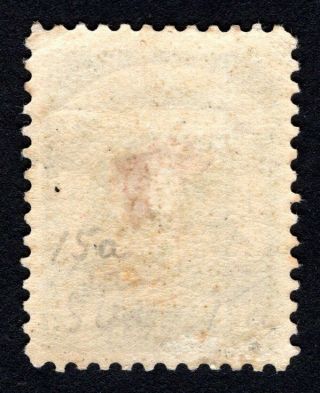 Russian Zemstvo 1904 Bugulma stamp Solovyov 16N MH CV=12$ lot4 2