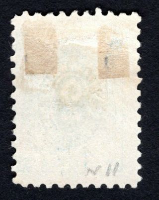 Russian Zemstvo 1898 Bugulma stamp Solovyov 12N MH CV=12$ lot5 2