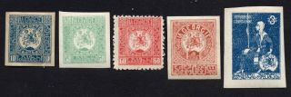 Georgia 1919 Incomplete Set Of Stamps Lyapin 1,  3 - 6,  8 Mh Perf.  /imperf.  Lot3