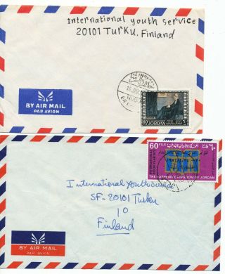 Jordan 1974 Single Commemorative Stamp On 5 Covers To Finland