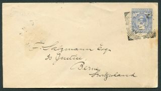 Zanzibar 1899 Postal Stationery Envelope 2½a U.  7b To Switzerland