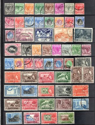 Malaya Malaysia Straits Settlements 1949 - 1960 Malacca Selection Of Stamps