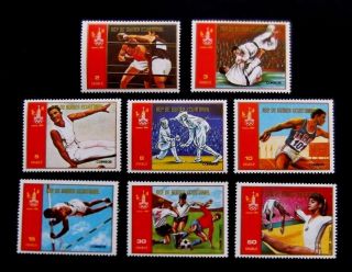 Moscow Olympics - 1980 - Equatorial Guinea - Full Set - Mnh
