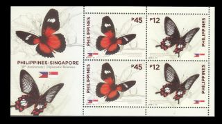 Philippines Stamps 2019 Mnh Rp - Singapore Butterflies Miniature Sheet