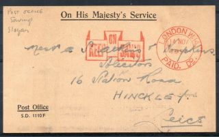 Gb = Ohms 1951 Post Office Savings Slogan On Official Card.  London To Hinckley.
