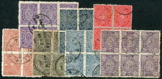 India (travancore) 1904 - 20 Wmk.  B Blocks Of 4,  To 3ch Btw Sg 10 - 17 (cat £8)
