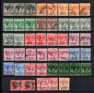 Malaya Singapore Straits Settlements States 1945 Kgvi Bma Set To $5 Use Stamps