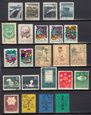 China 1958 1959 Lot 23 Stamps,  6 Different Sets