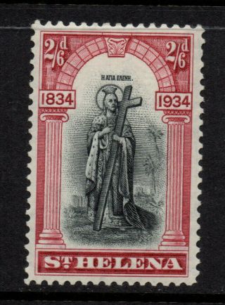 St Helena 1934 Centenary Of British Colonisation - 2/6 Black & Lake - Sg 121 - Fm