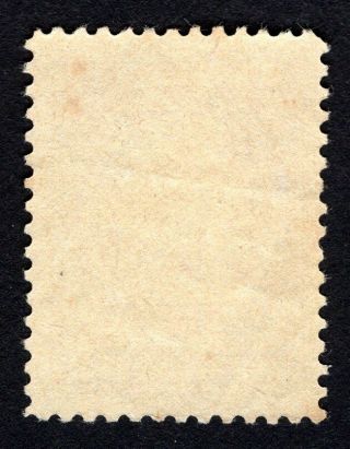 Russian Zemstvo 1913 Belozersk stamp Solovyov 101 MH CV=10$ lot3 2
