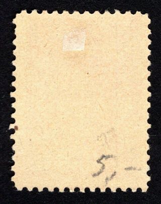 Russian Zemstvo 1913 Belozersk stamp Solovyov 101 MH CV=10$ lot1 2